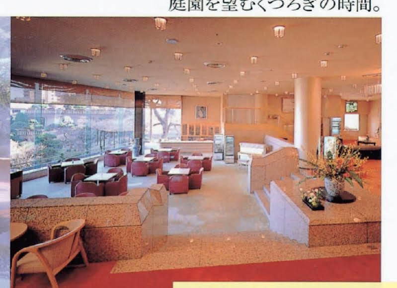 Atami Kinjokan Atami (Shizuoka) Exterior foto