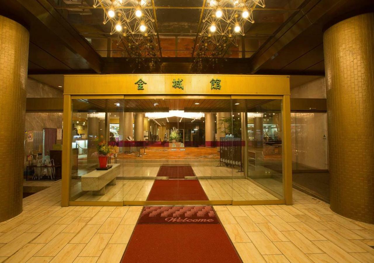 Atami Kinjokan Atami (Shizuoka) Exterior foto