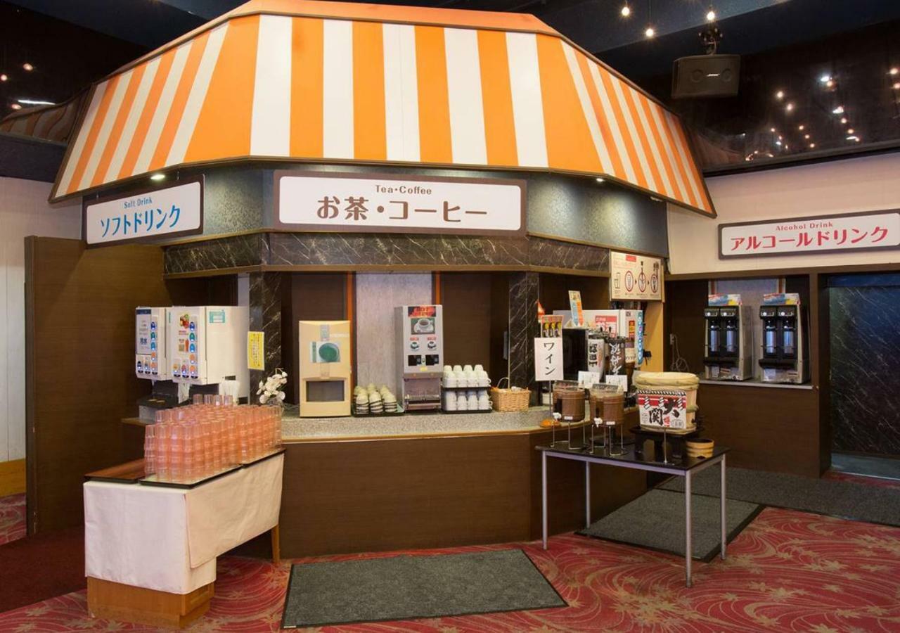 Atami Kinjokan Atami (Shizuoka) Exterior foto